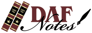 DafYomi Daily Review and Daf Notes